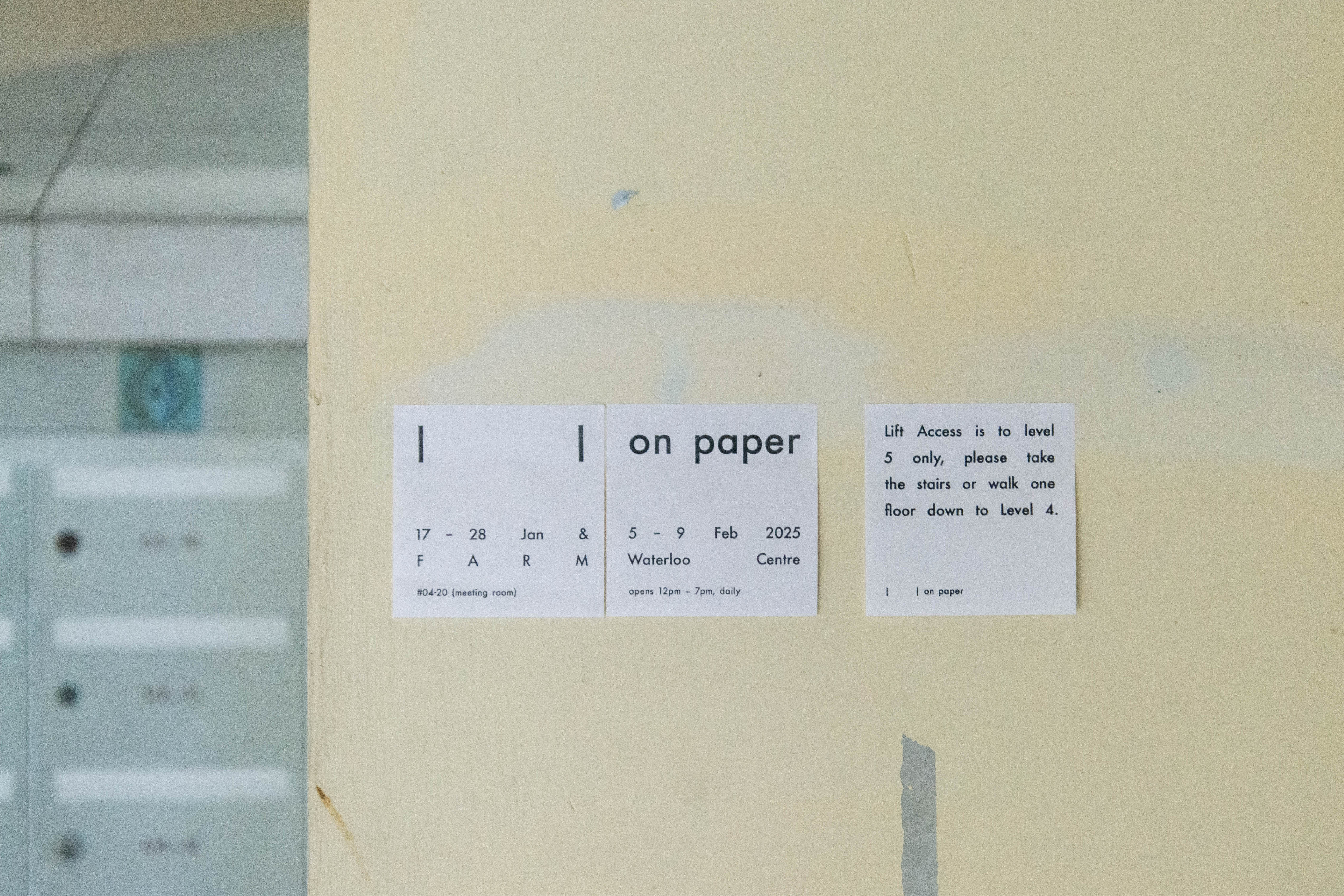 888 On Paper (exhibition posters), for Hong Shu ying and Kirti Upadhyaya